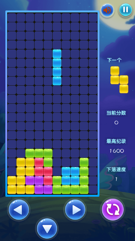 自由方块_图片3