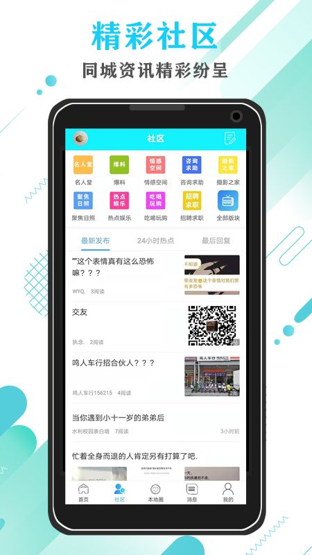 大日照_图片4