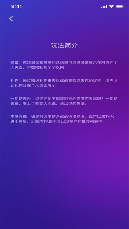 浪潮_图片3
