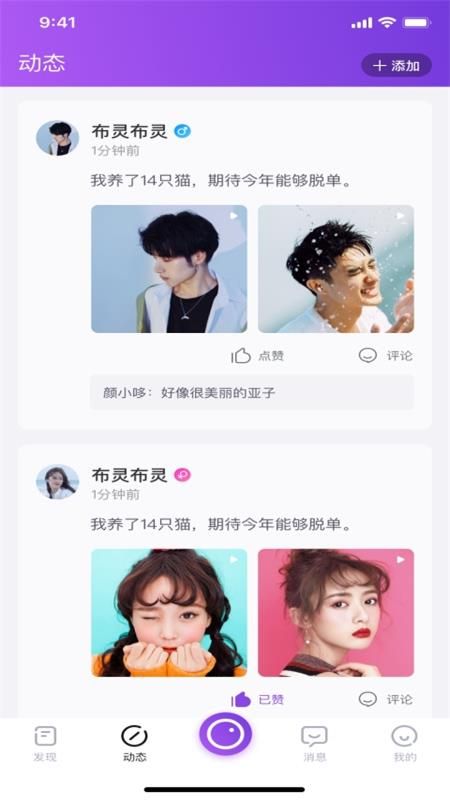 浪潮_图片4