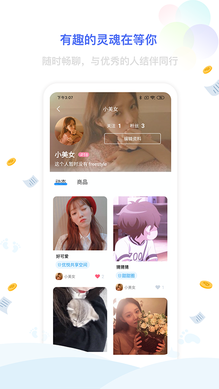 点墨阁_图片3