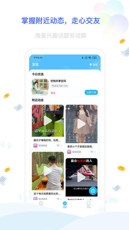 点墨阁_图片4