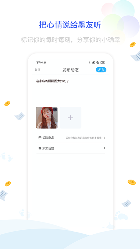 点墨阁_图片5