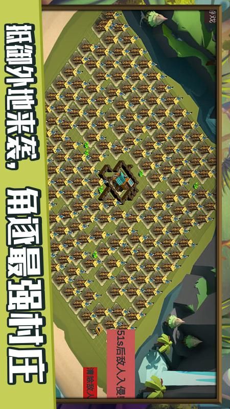 海洋王国_图片2