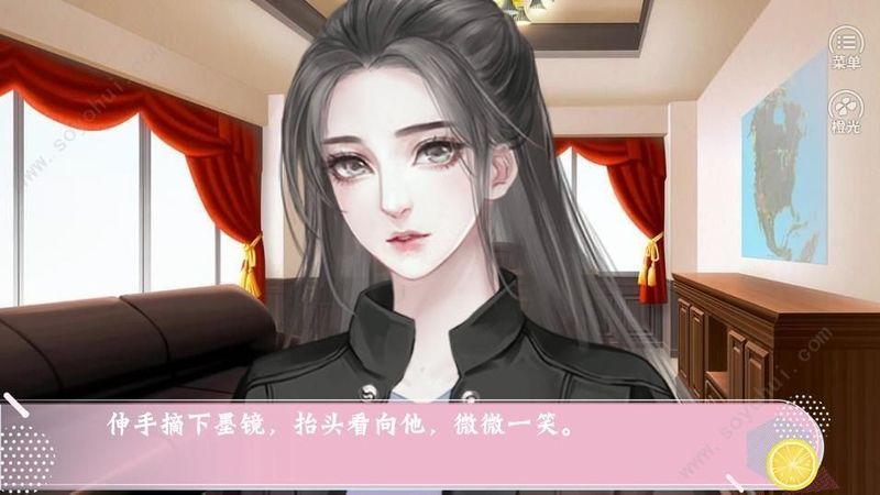 名校养成手册_图片1