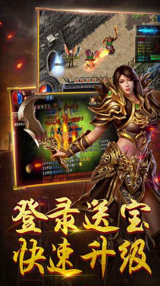 盛世主宰_图片5