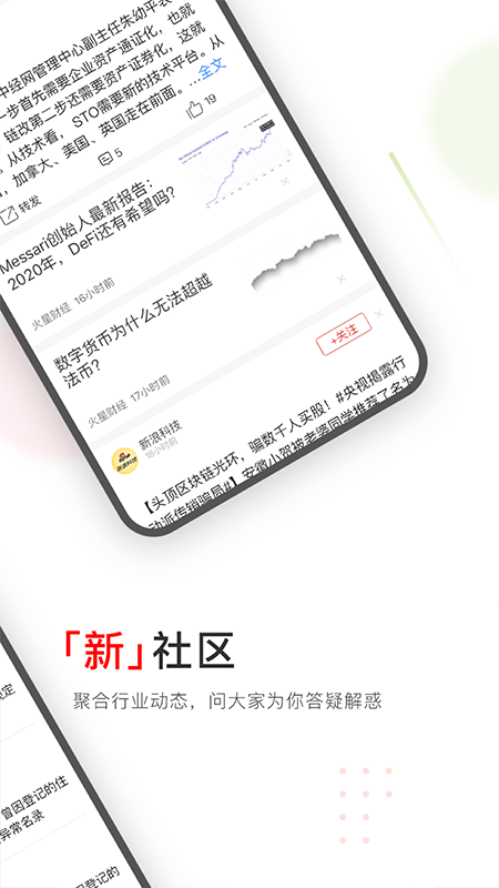 币查查_图片4