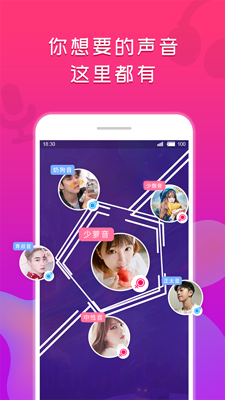 小伴点_图片1