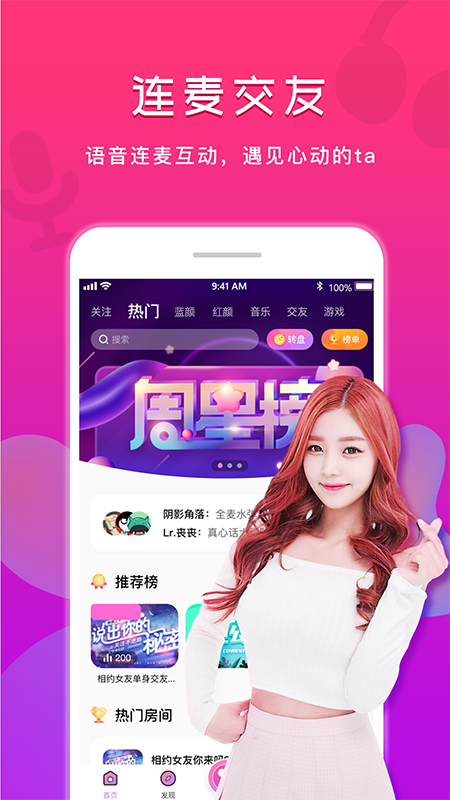 小伴点_图片3