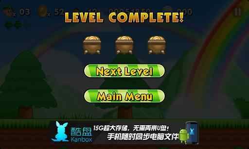 超级水管工_图片5
