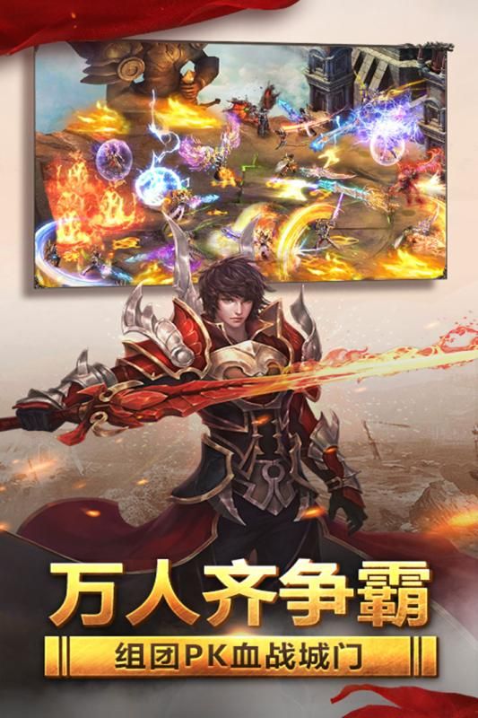 黄金裁决_图片1