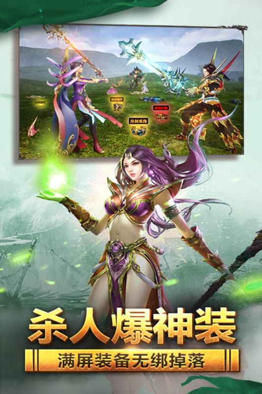 黄金裁决_图片2
