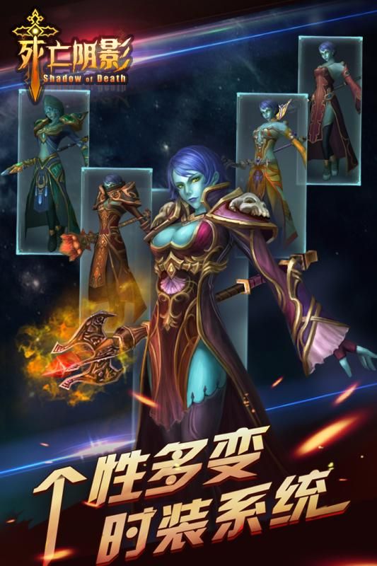 死亡阴影_图片4