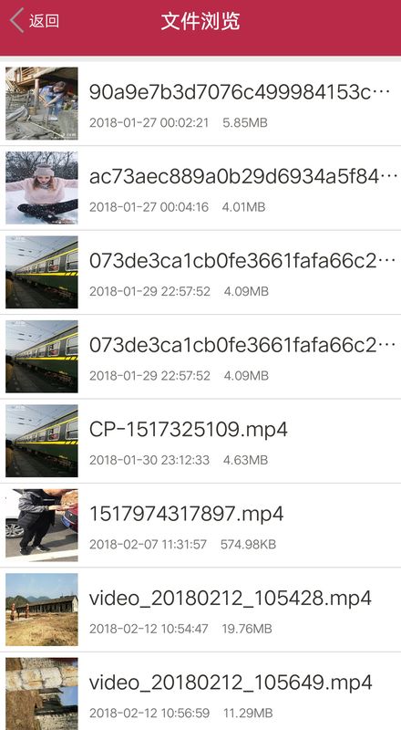 叠影视频特效_图片3