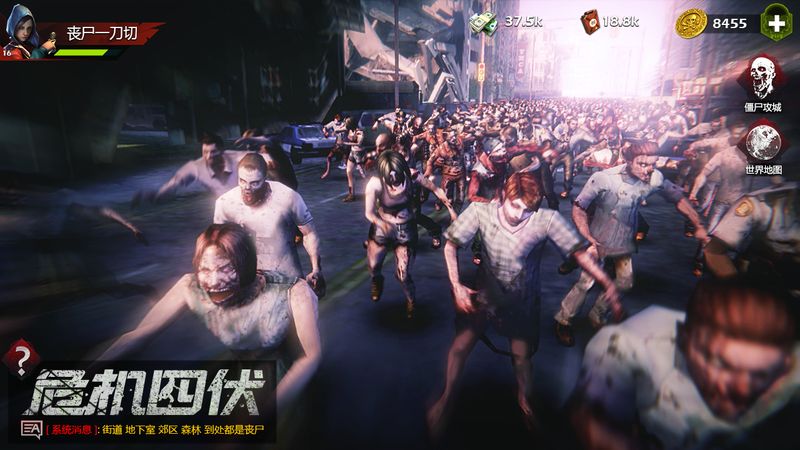 末日审判游戏(暂未上线)-末日审判下载(暂未上线) -咕咕猪