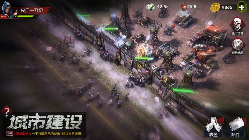 末日审判游戏(暂未上线)-末日审判下载(暂未上线) -咕咕猪