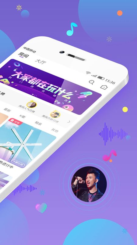 pia玩_图片2