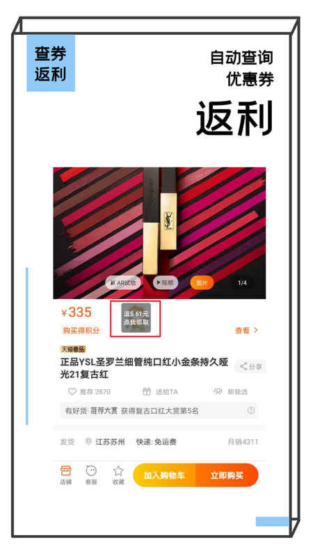 券二狗_图片1