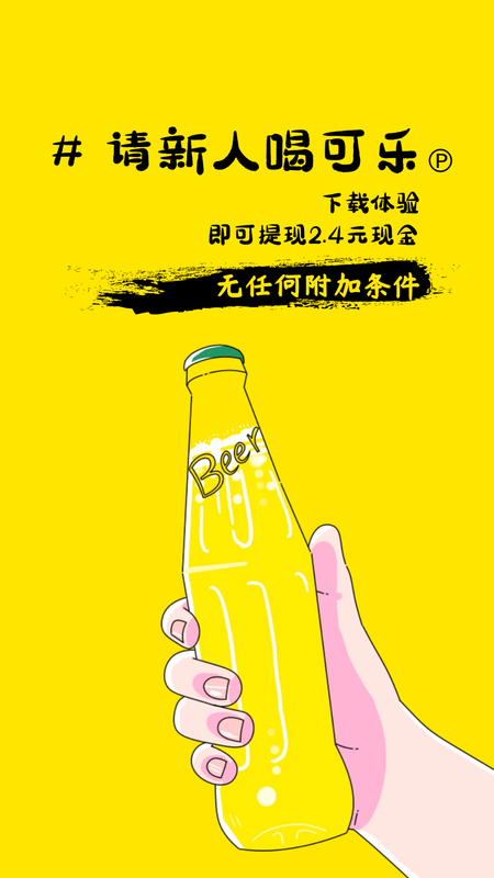 券二狗_图片2