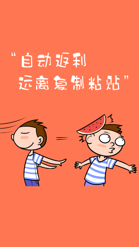 券二狗_图片3