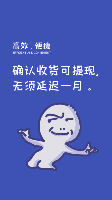 券二狗_图片4