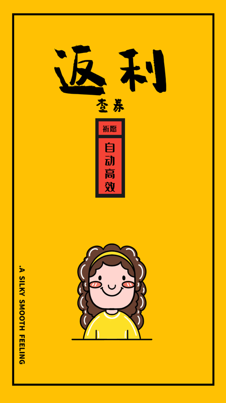 券二狗_图片5