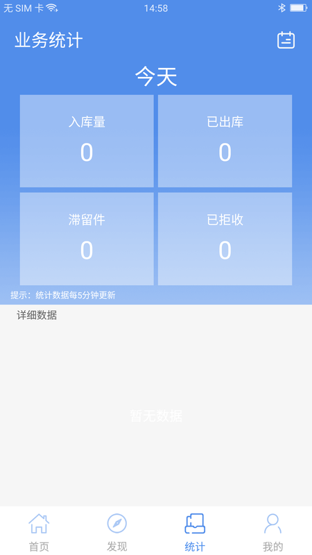 星火_图片4