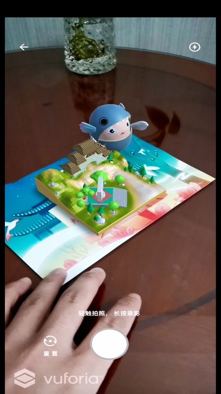 鱼顽嵊泗_图片4