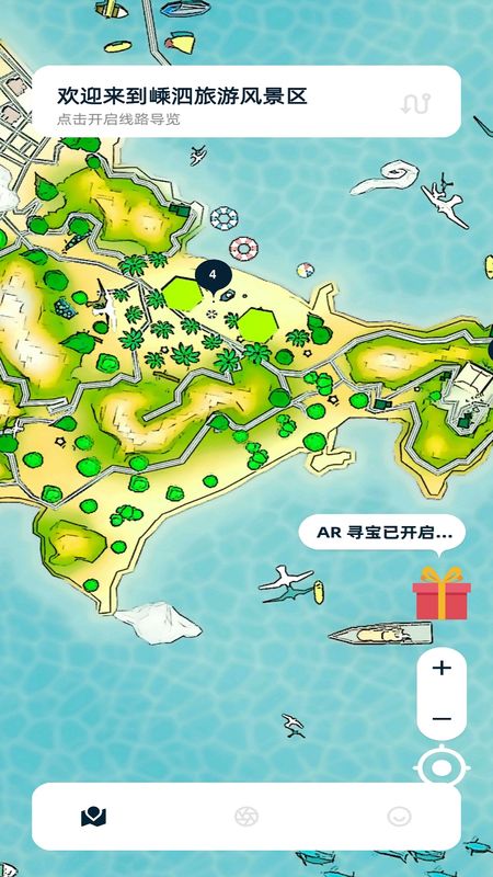 鱼顽嵊泗_图片5