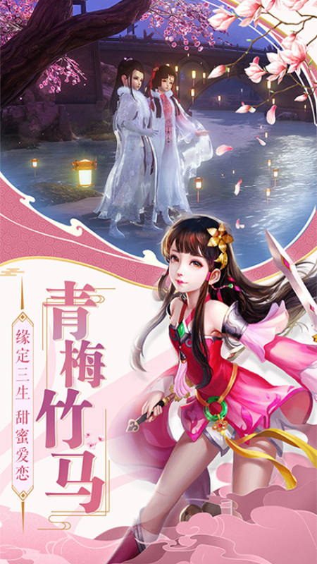 魁拔_图片1