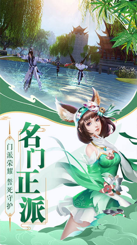 魁拔_图片3