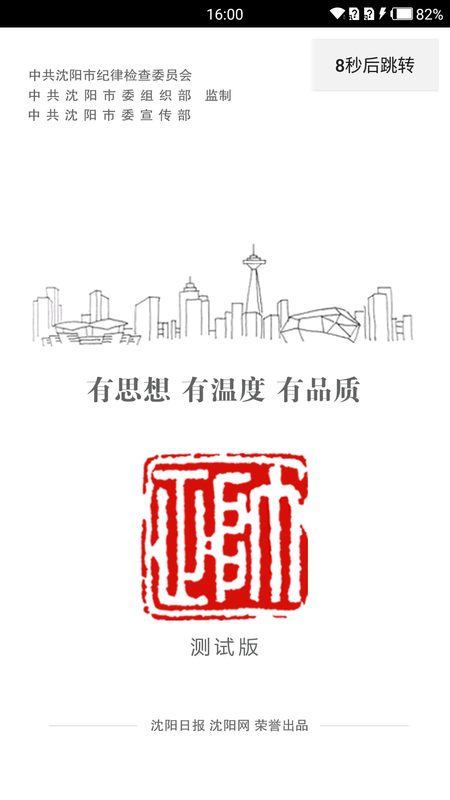 帅正_图片1