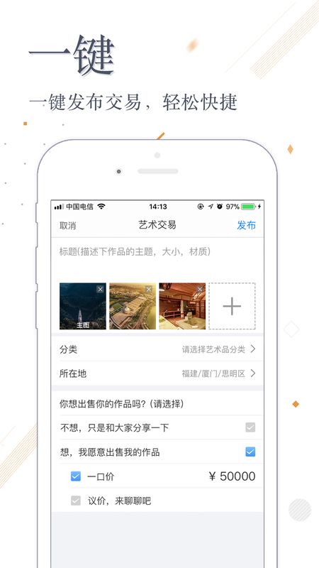 张雄艺术网_图片2