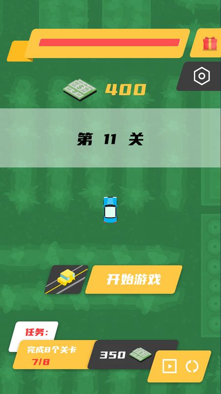 狂野赛车手_图片1