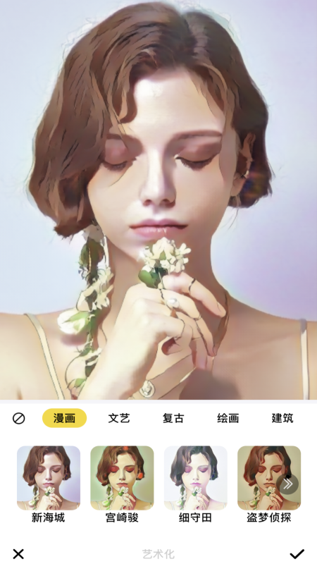轻拍相机_图片3