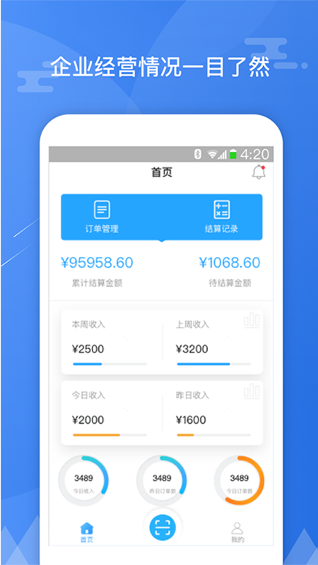 斑马联盟_图片1