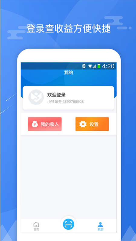 斑马联盟_图片4