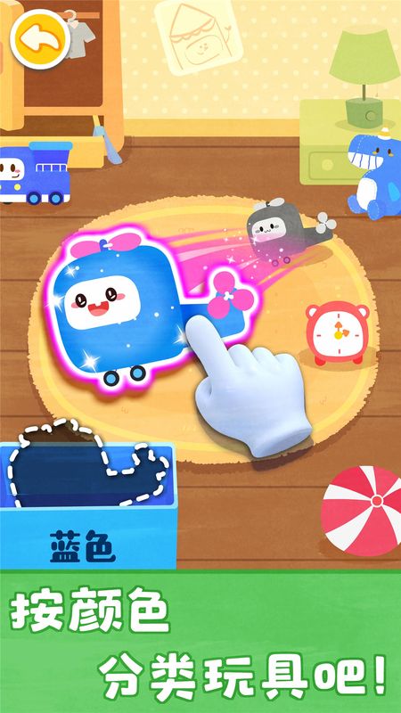 宝宝颜色涂画_图片3
