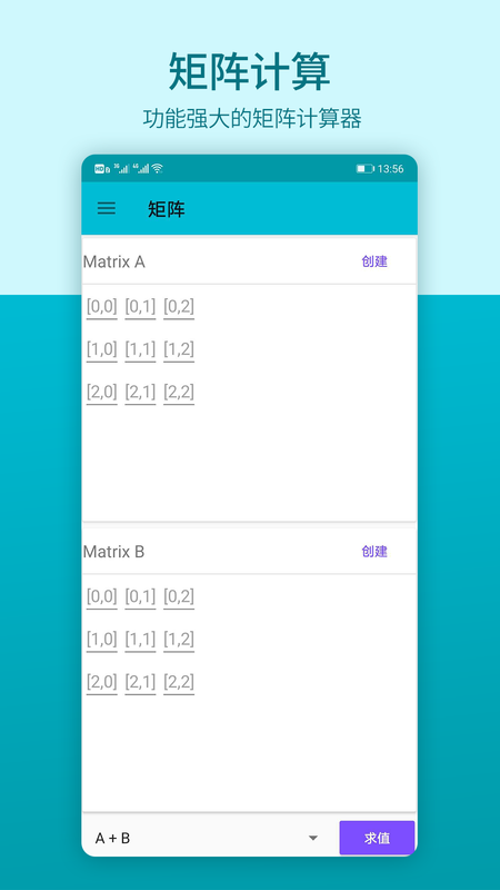数学思维_图片3