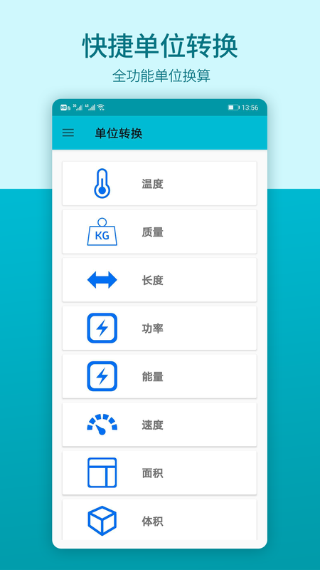 数学思维_图片5
