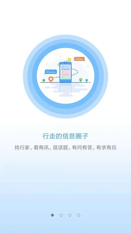 共为在这儿_图片4