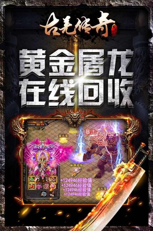 古羌传奇_图片3
