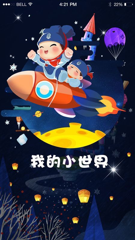 惠三秦_图片1