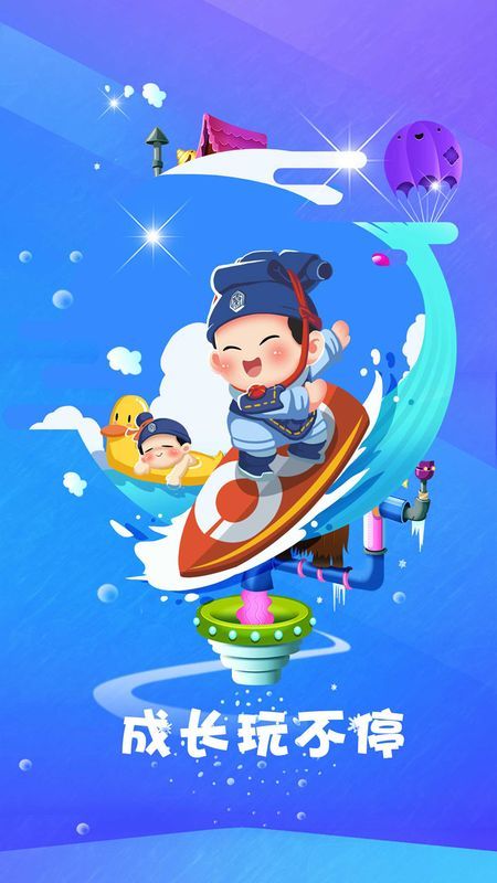 惠三秦_图片4