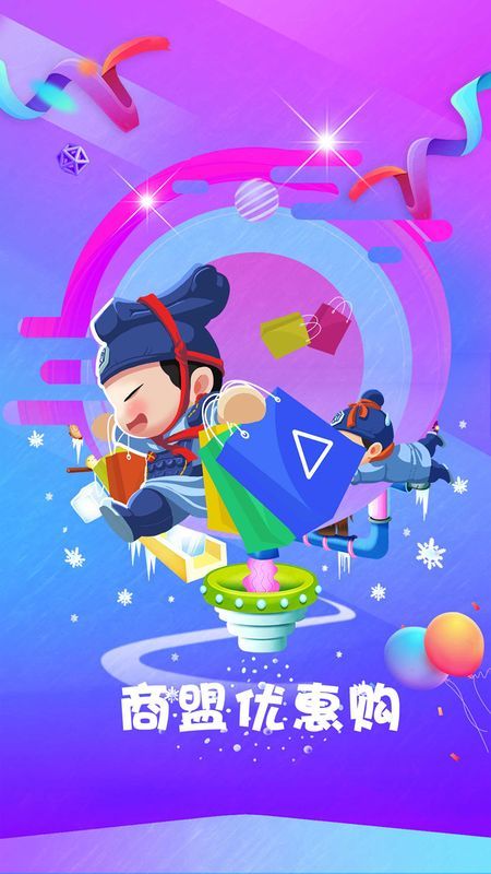 惠三秦_图片5