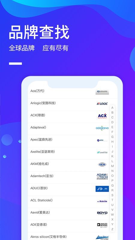 lark极速版_图片3