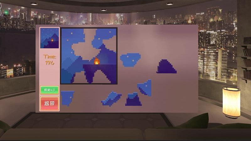 VR拼图_图片3