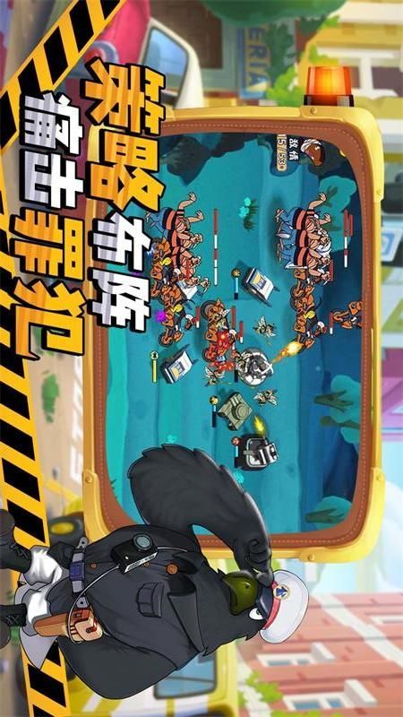 黑猫警长联盟_图片2