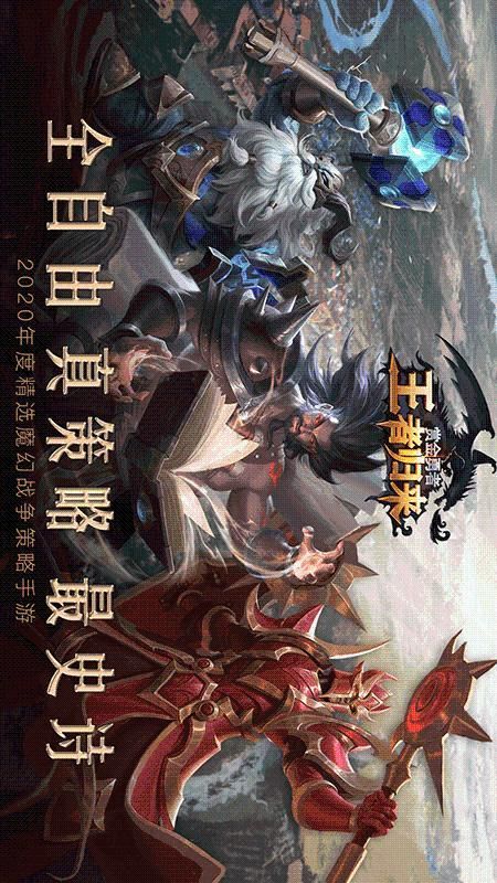 赏金勇者_图片1