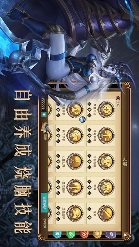 赏金勇者_图片5